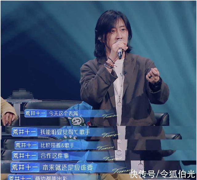 音乐人|王源坐镇、罗永浩都能当推荐人？华语乐坛为何“衰落”也太明显了