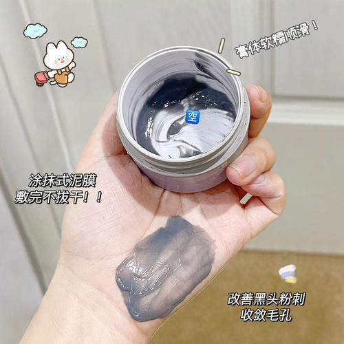 敏感肌 15岁初中生必备!超平价的文具+护肤!1块钱就能入!