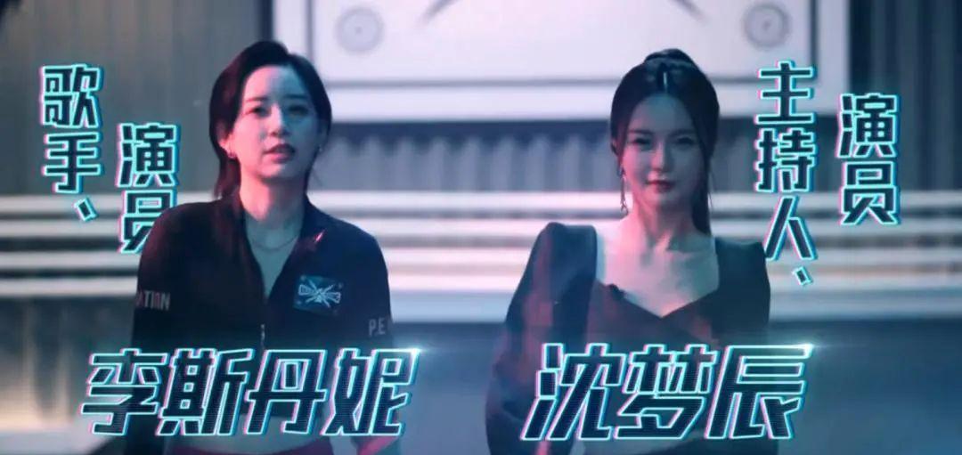 黄龄被打哭,张大大被打飞?这部“拳拳到肉”的综艺太好看了