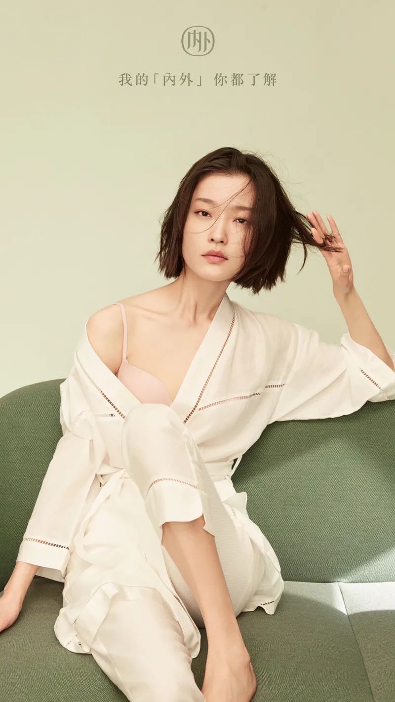 羊绒|终于到了这些真香·国货品牌散发魅力的季节