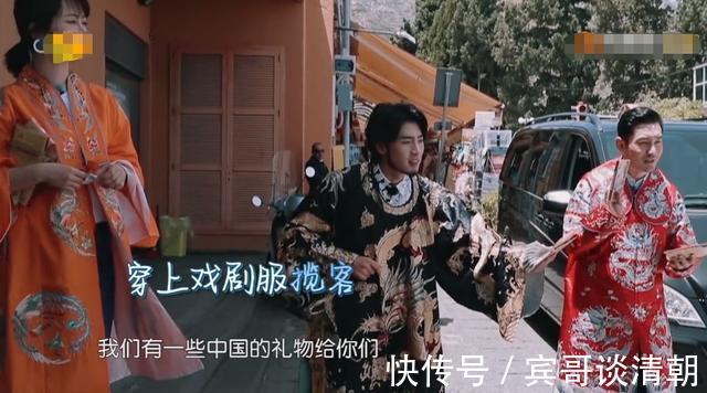 黃曉明太自大！不聽取他人意見讓《中餐廳》變大型災(zāi)難現(xiàn)場(chǎng)