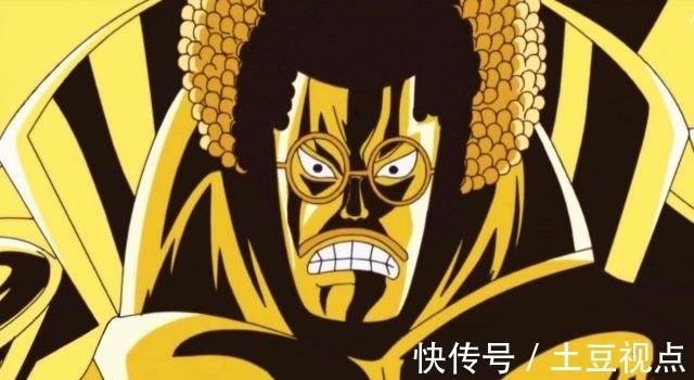 海贼王|海贼王:幻兽种恶魔果实,拥有自然系和超人系特性,实力超强