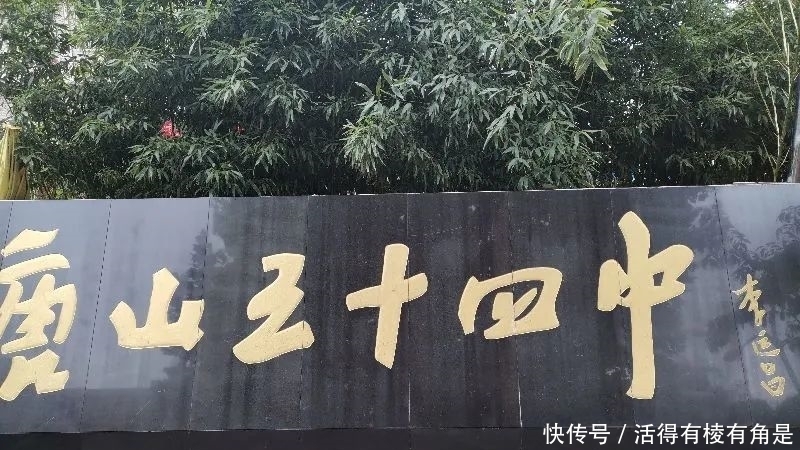 唐山十二中学区分析，想上12中的朋友们看这一篇文章就足够了！