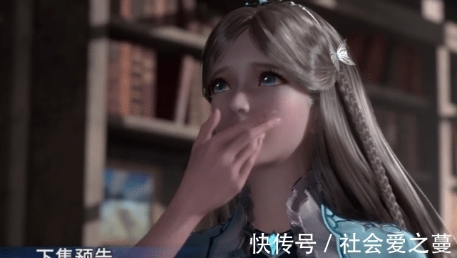 武魂殿|斗罗大陆:七宝琉璃宗被灭,剑斗罗七杀领域全开,断臂杀出重围!