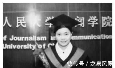 莫慧兰|14岁成名,17岁退役,34岁生子,莫慧兰如今过得怎样?