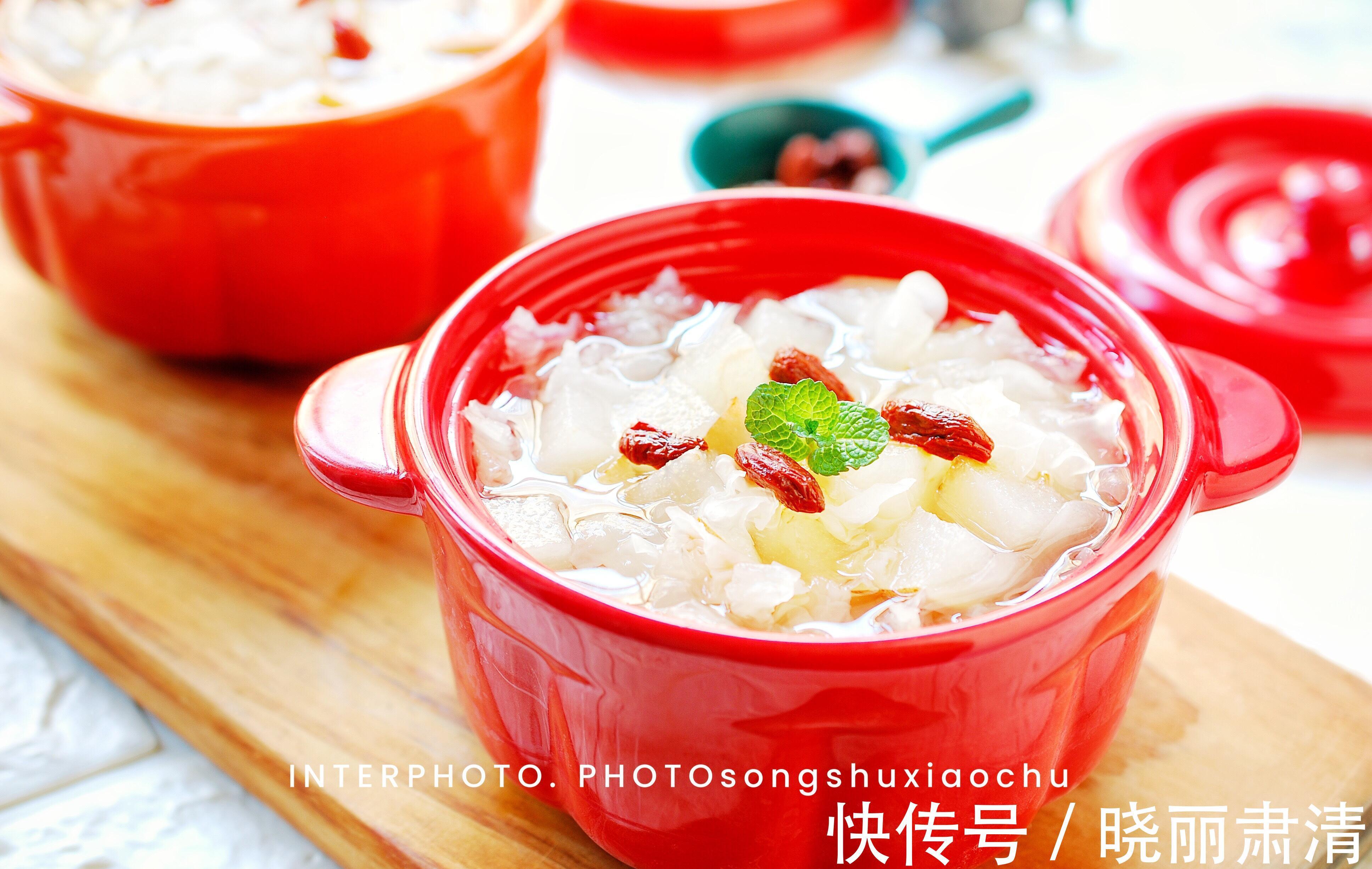 冰糖银耳雪梨汤|天冷了,给家人做道汤,清肺滋补不上火,女性多喝好处真多