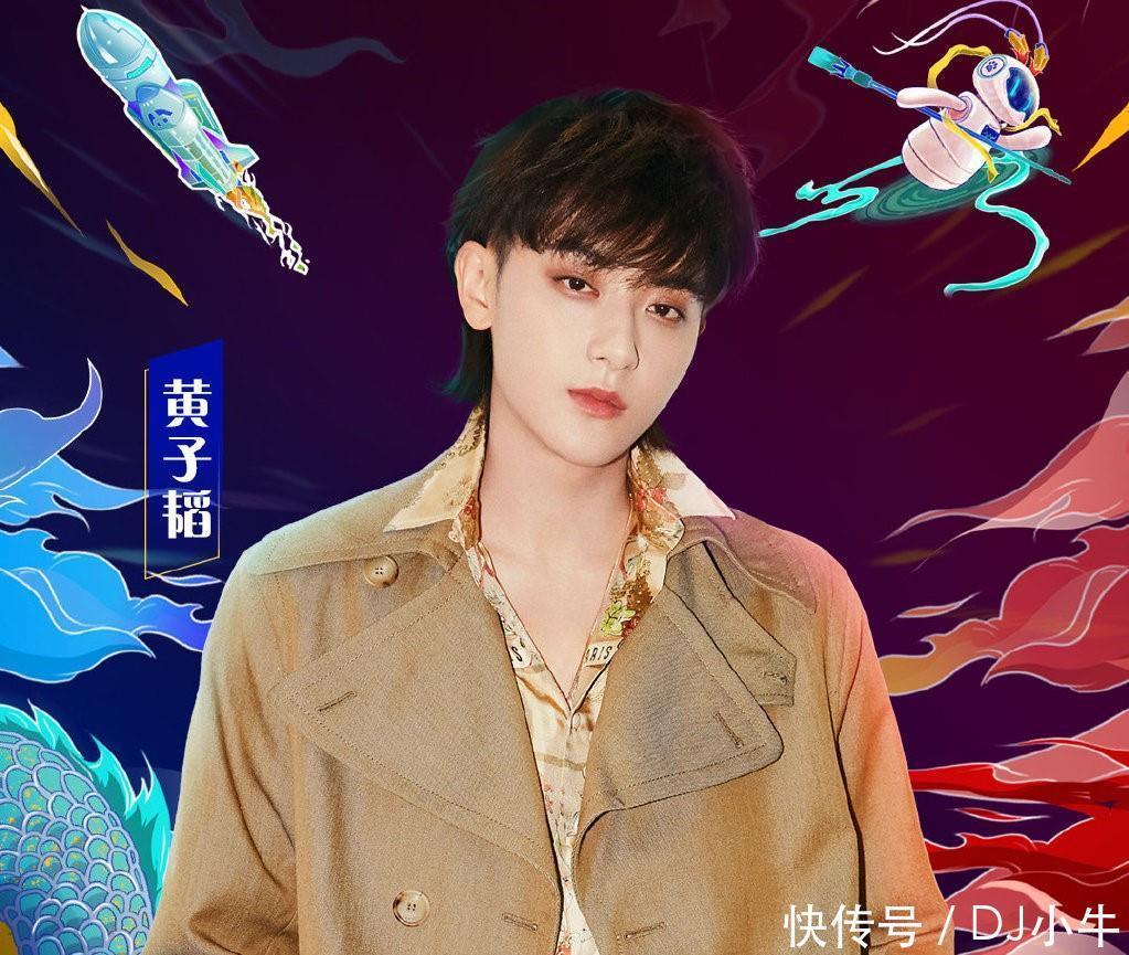 沙溢|又一场大型晚会官宣,首波阵容确定,跑男团成员领衔,阵容豪华