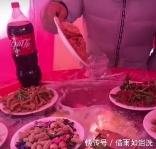 冻住|奇闻:小伙参加婚礼,结果一桌菜全被冻住,彻底凉凉了