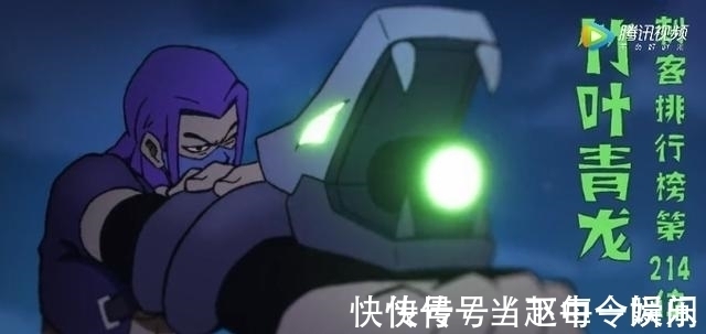 汪疯|伍六七中的取名艺术,简洁易懂不失乐趣,希义是蜥蜴,游优裘玩球