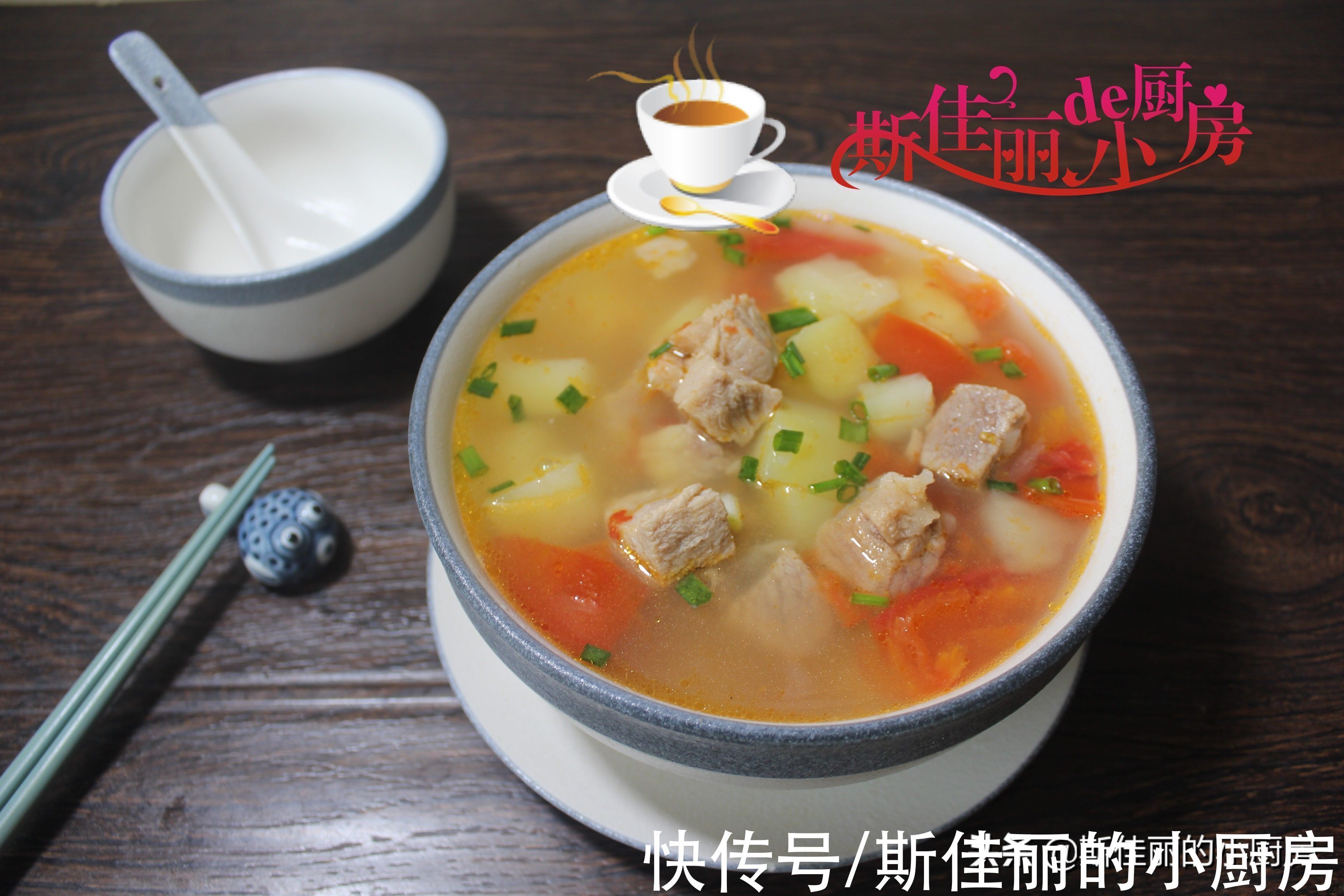 胡椒粉|秋天这汤要常做给孩子喝,滋补润燥又养胃,低脂高钙,贵点也值得