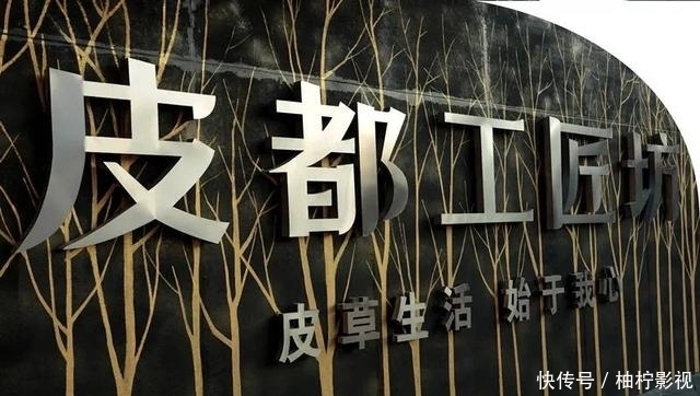 号称“河北一集”，来这儿您只管买买买，吃吃吃