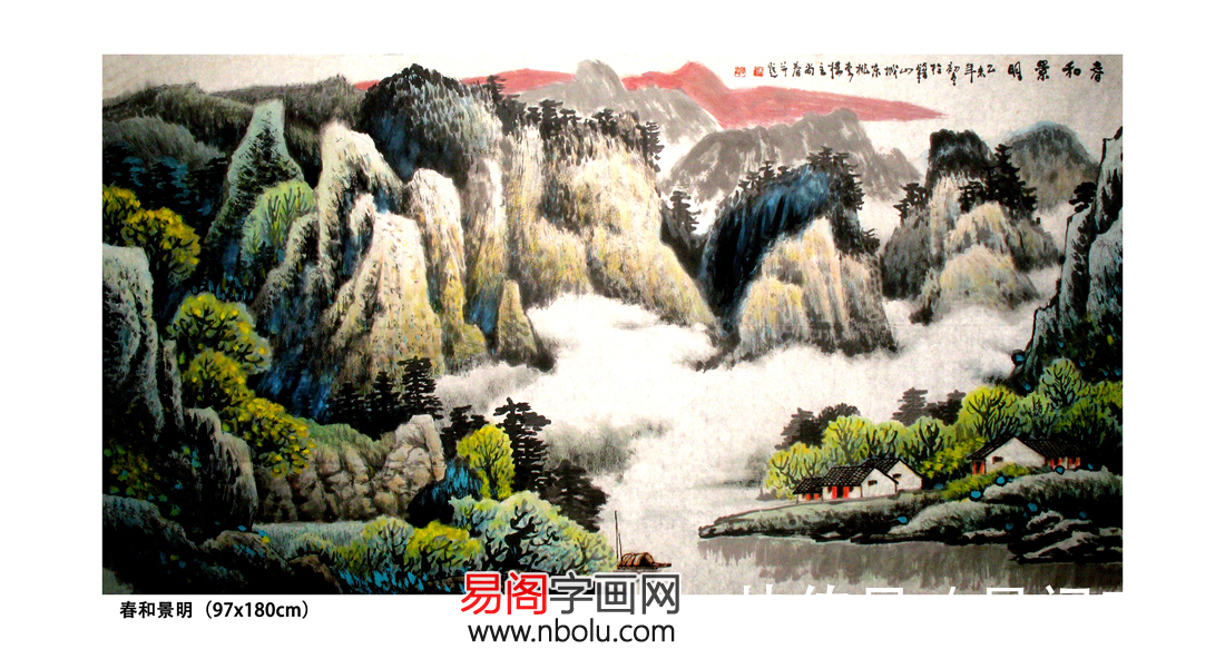 山水画!画家朱尚春 笔墨老辣 丹墨顽童