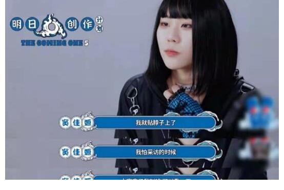 窦唯的幻灭史:从“摇滚巨子”到“查无此人”,经历了什么?