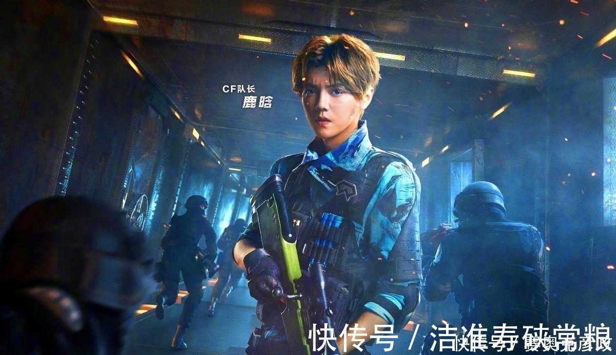 鹿晗|经典国漫《一人之下》真人化,鹿晗饰演张楚岚,女主人选出乎意料