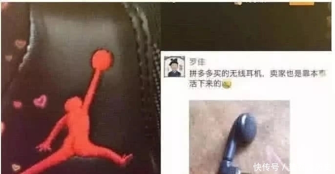 耐克鞋 史上最“雷人”买家秀,心仪的耐克鞋忍了,可这AJ是什么鬼啊?