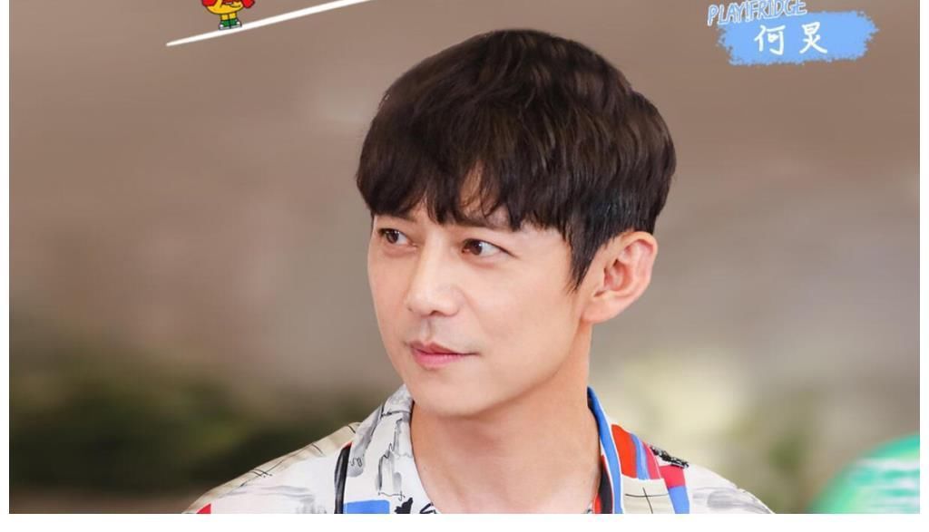 坑完张彬彬再坑汪苏泷和赵露思,这样只会cue流程的MC让人尴尬