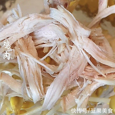 #我心中的冬日限定#鸡肉豆芽早餐