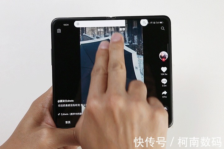 oppo|比普通手机更厚更重，折叠屏的意义到底是什么？