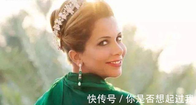约旦|迪拜王妃出逃，年老的丈夫盼娇妻回头，拿起笔写诗表达爱情