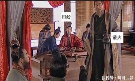 田蚡|魏其侯窦婴被处死的背后其实暗藏玄机，他至死才明白谁是幕后推手