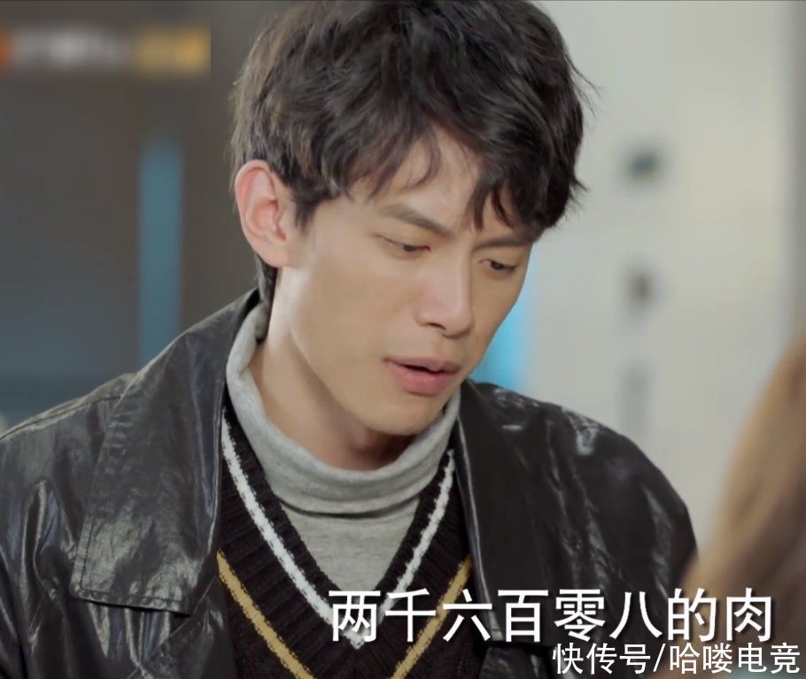 《暗恋橘生淮南》：和现女友吃饭想着前女友，戈壁渣男实锤