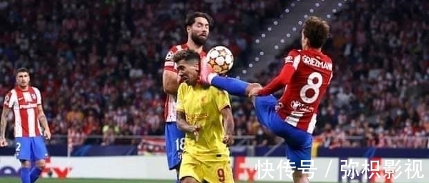 马竞|进球大战太精彩！利物浦3-2马竞；双响+染红，格子创欧冠另类纪录