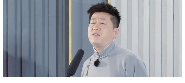 郭德綱|德云團綜第五期，孟鶴堂飾演七八個角色，張鶴倫：這叫人格分裂