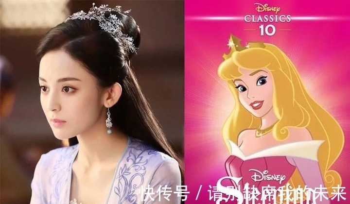 「亞洲版」迪士尼公主名單曝光!網(wǎng)推「張鈞寧」演貝兒小美人魚演員被贊爆