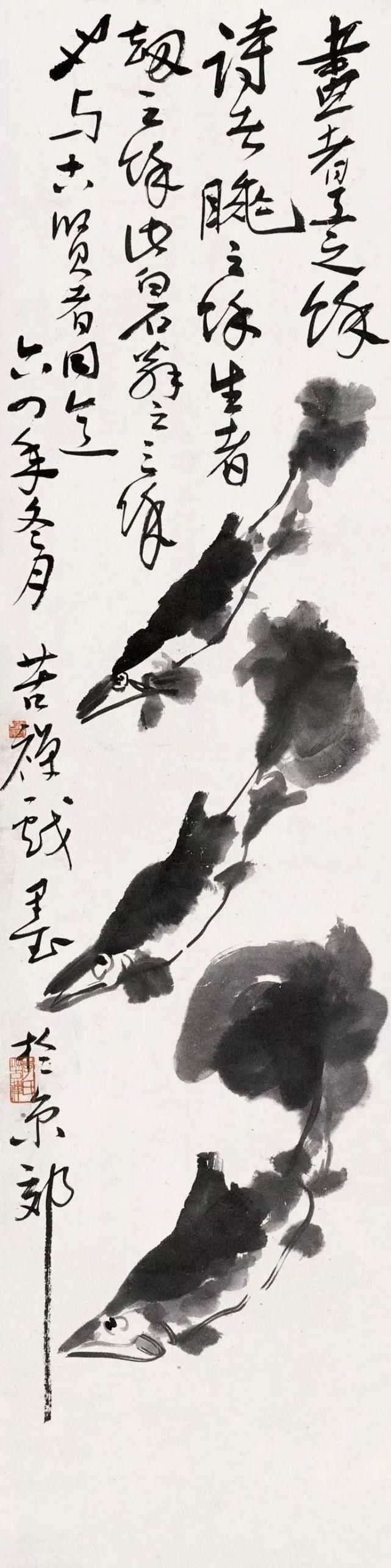 大写意@李苦禅的拿手戏是画鹰,今天咱反其道而行看看他笔下的鱼和蟹