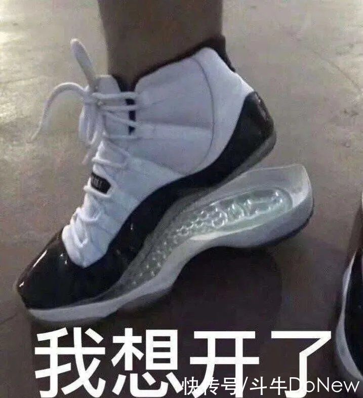 垃圾|垃圾营销！消费粉丝！nike赶紧收手吧