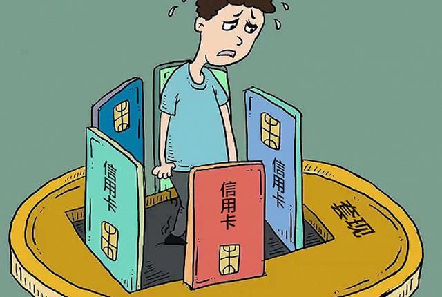 信用|花呗突然被封，是委屈还是“活该”，4条“红线”，它最容易被忘