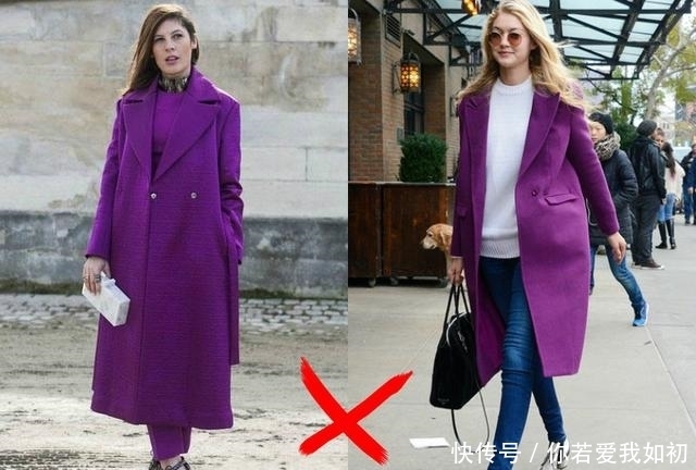 冬天|冬天女人买大衣,尽量别挑4种“大妈色”,俗气难看,还不耐穿