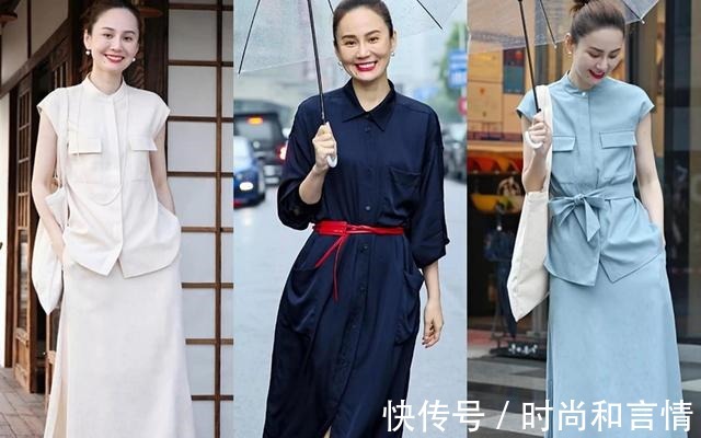秋天 秋天告别沉闷,这24套时髦轻熟风搭配示范,演绎优雅与知性美!
