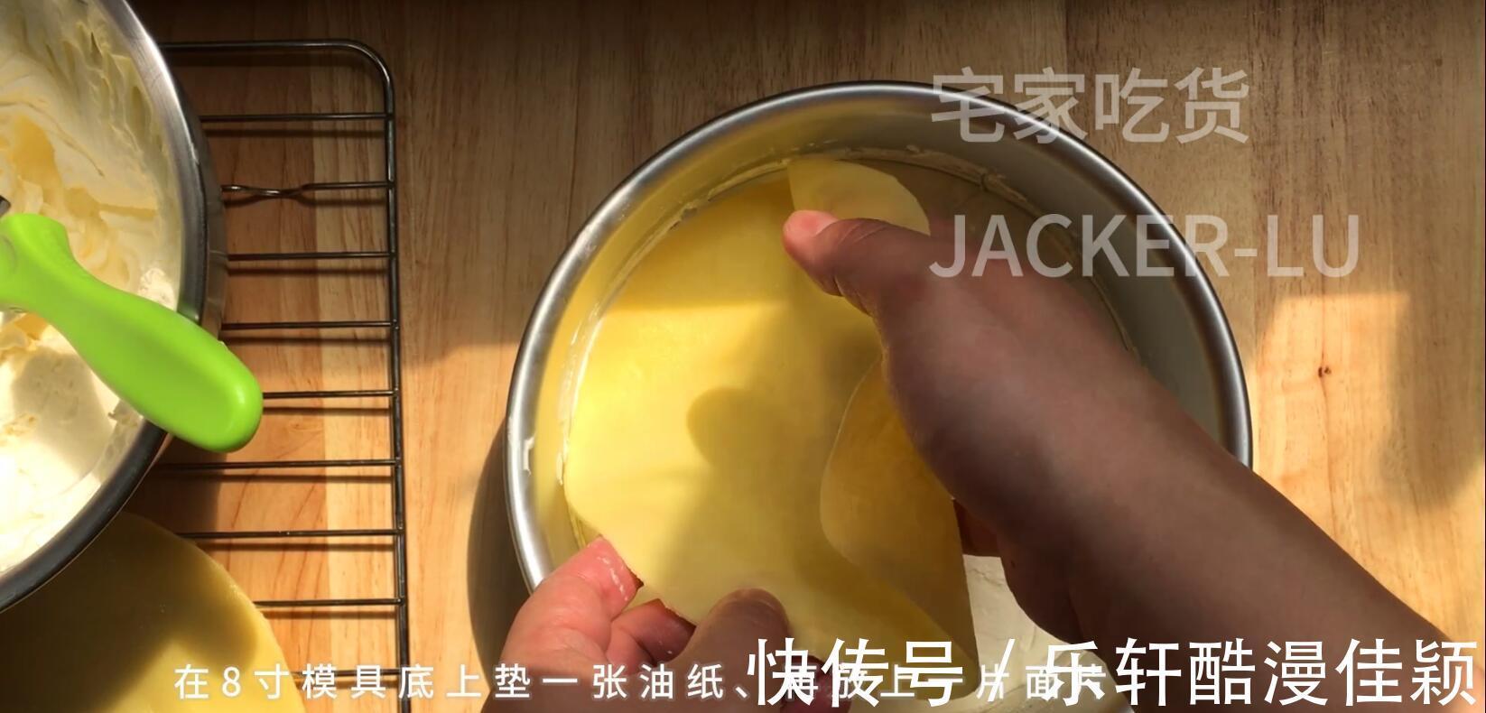 家常千层蛋糕,一口下去,浓浓奶香味、软糯丝滑。