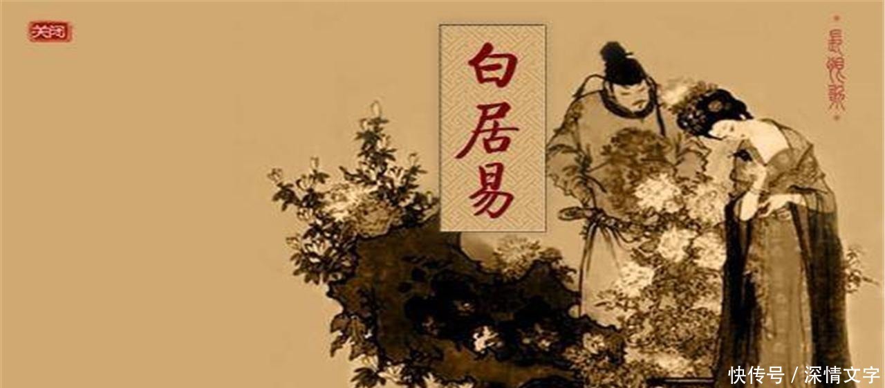诗祖|中国十大文豪排行榜 李白上榜 鲁迅仅第9 第1被誉为中华诗祖!
