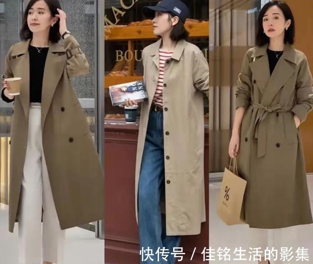 直筒裤 这3条裤子,可以搭配出整个秋天的造型,每天出门不烦恼!