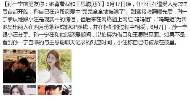 |沙雕动画,搞笑:因为我的恶作剧,差点把老爹吓哭了