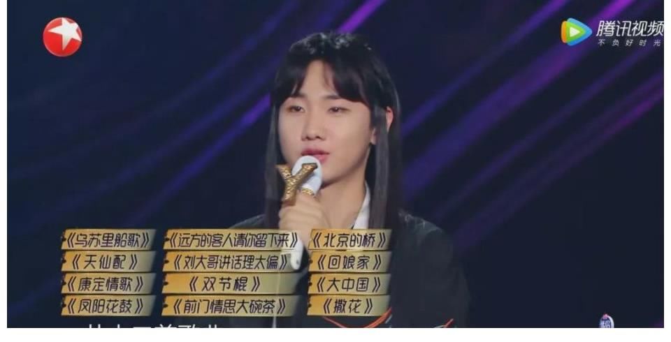 大張偉，很會玩！