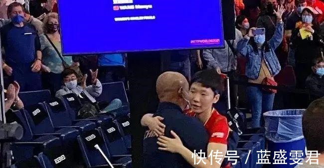 陈静|王曼昱与肖战的师徒情你叫我一声“肖爸”，我带你成就大满贯！