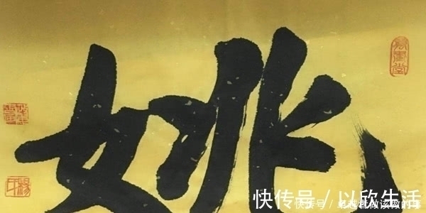 寻祖$您姓氏的起源:您是上古先贤谁的子孙后代?快来寻找祖先