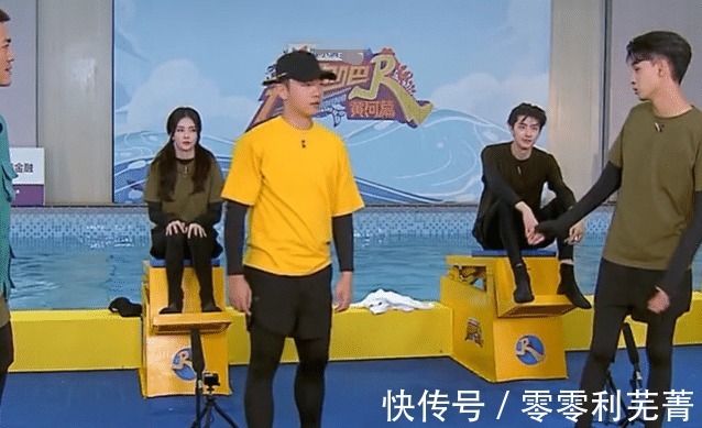 白鹿录跑男被弹下水，“防水妆”太能打，baby拉她上岸超暖心