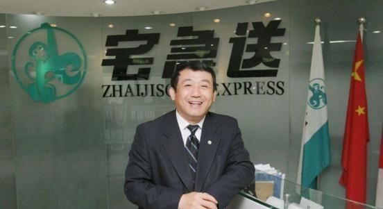马云|又有快递巨头倒下，曾是顺丰的对手，今却败光马云投资消失不见