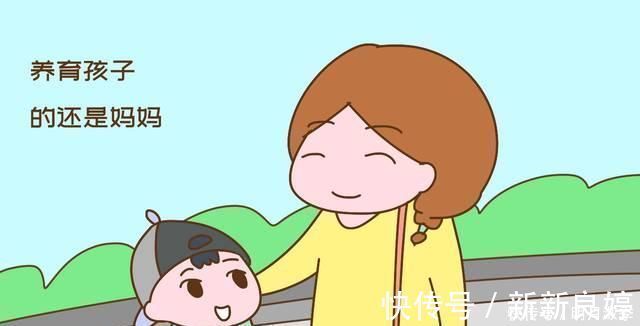 孩子|孩子无论由奶奶和姥姥谁带大,最后只跟这一个人最亲,原因很现实