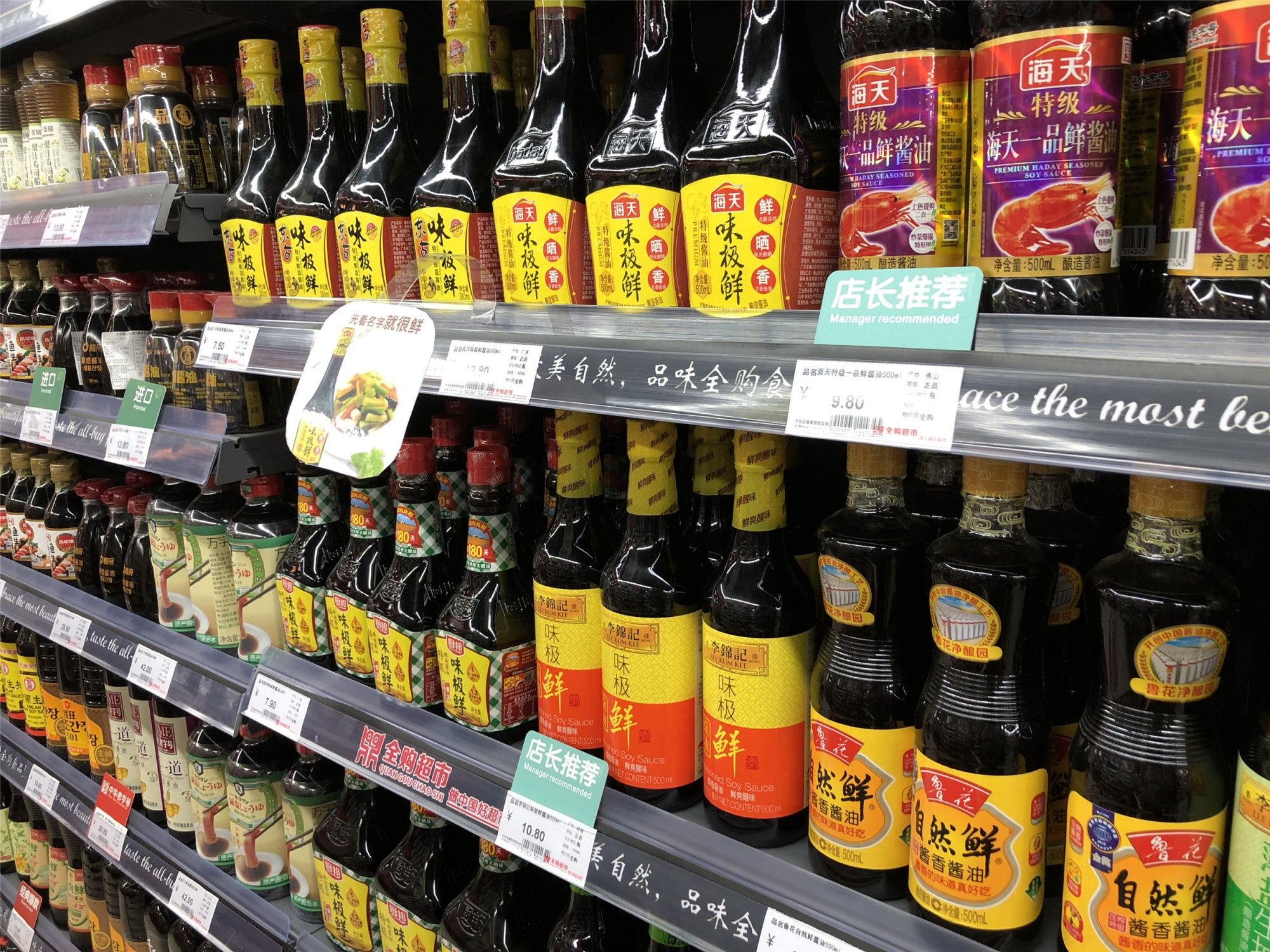 罐头|如果不方便出门，这6种食材可多囤些，耐储存，满足营养不发愁