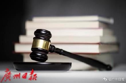 自编程序|男子自编程序盗62万条个人信息获刑3年，没来得及出售就被抓