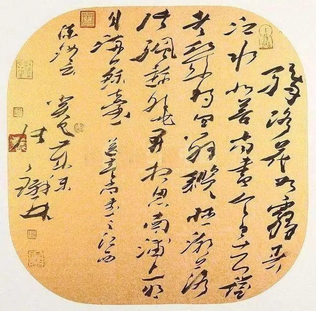 胡涂|张铁林书法被喷“歪风体”,专家比喻恰当,真是糟蹋汉字