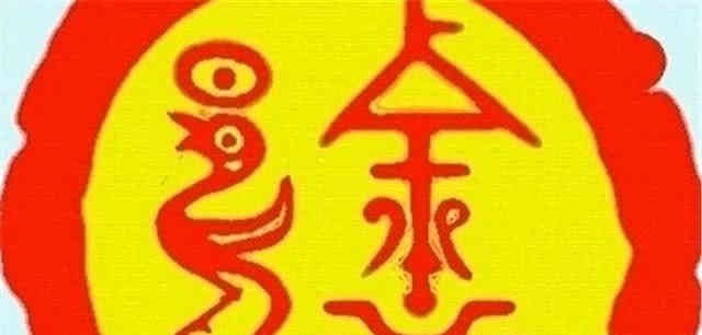 华胥氏&此姓为中国最古老的姓,如果你是这个姓,很有可能与伏羲女娲同姓!