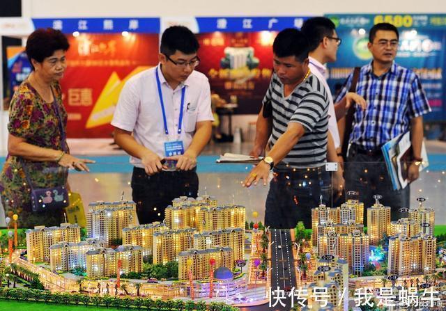 调控|未来10年,这3类房子或成为“黄金屋”内行人解释清楚了