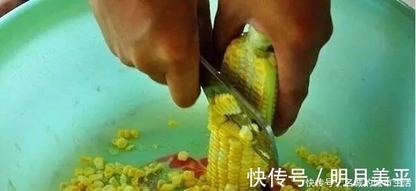 打窝器|都用玉米做钓,别人百斤爆护自己却颗粒无收,这几个原因参考一下