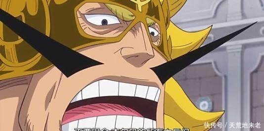 海贼王伽治送出最强战斗服,堪比恶魔果实,山治拒绝